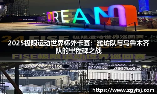 yy易游官网