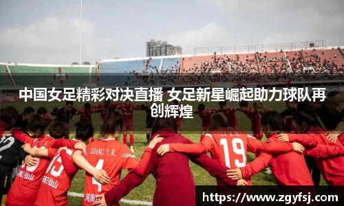 yy易游官网