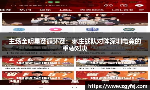 yy易游官网
