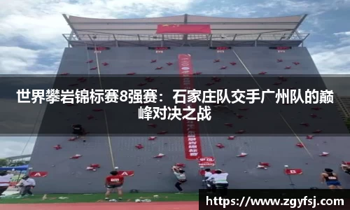 yy易游官网