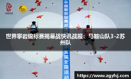 yy易游官网