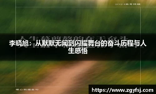 米乐M6
