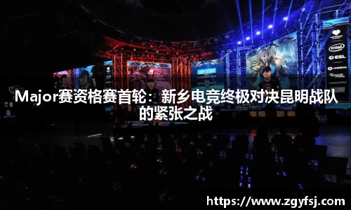 yy易游官网
