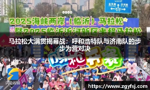 YY体育