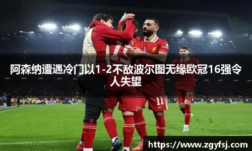米乐M6