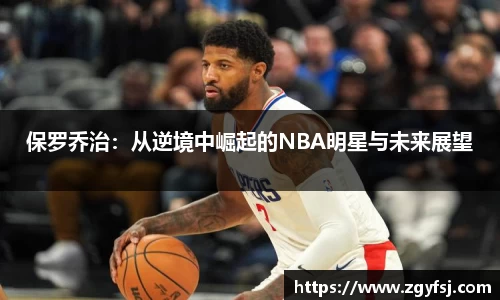 yy易游官网