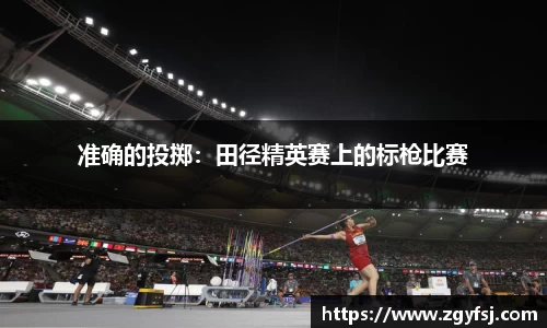 米乐M6